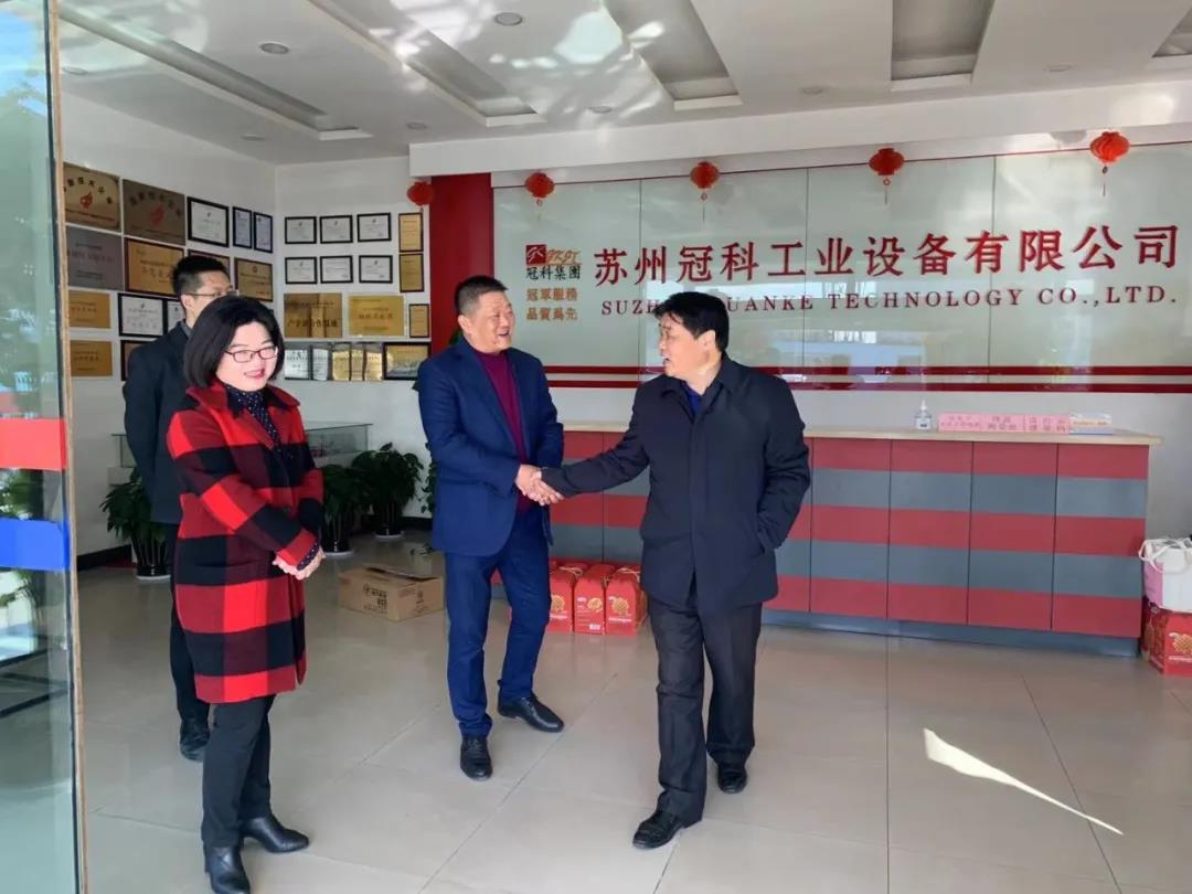 黃橋街道領導到冠科工業走訪慰問，為留蘇員工送來新春祝福