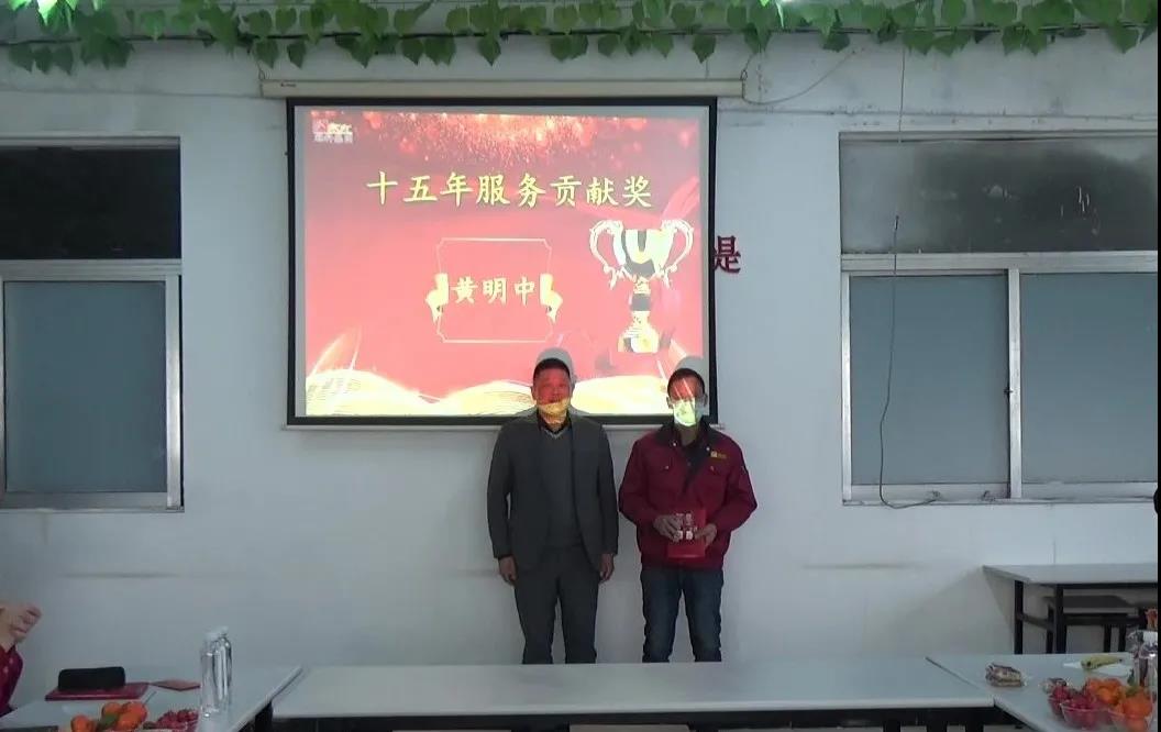 冠科集團隆重召開2021年會盛典—立足新起點，勇攀新高峰