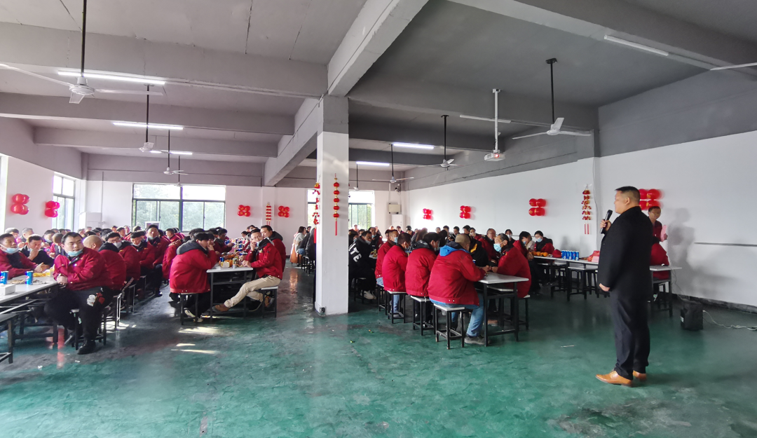 拓路前行 贏戰(zhàn)兔年！蘇州冠科工業(yè)設(shè)備有限公司舉辦2023年年會慶典