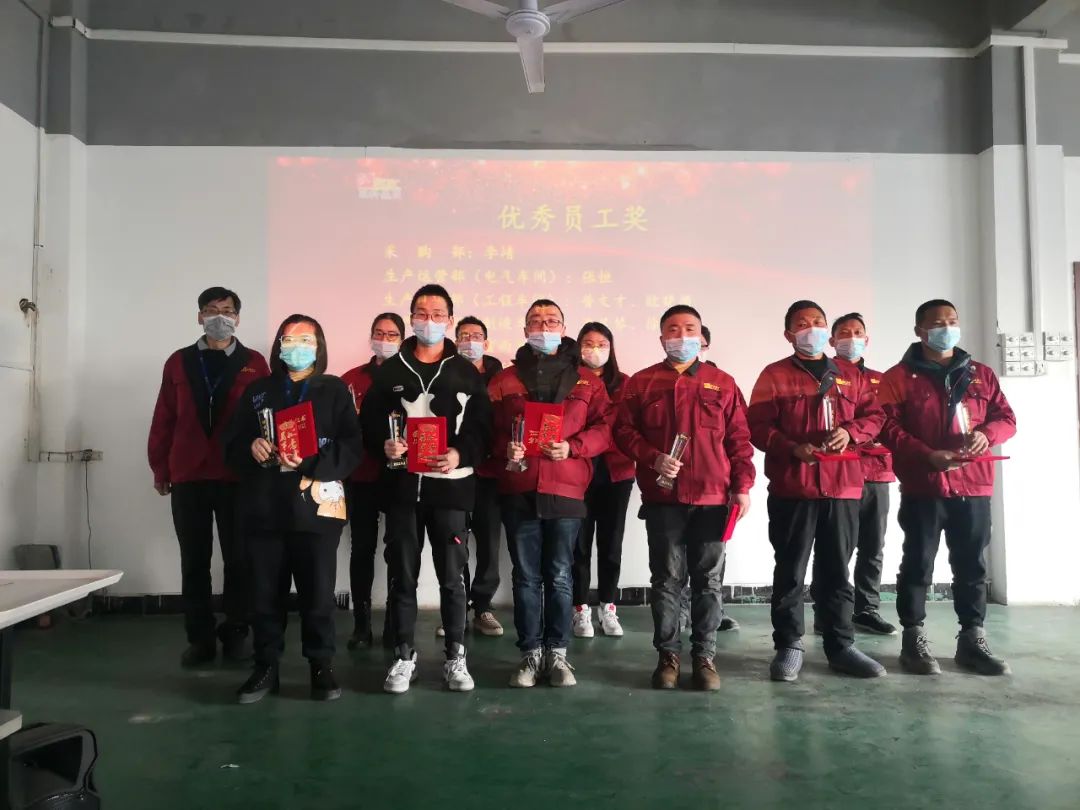 拓路前行 贏戰(zhàn)兔年！蘇州冠科工業(yè)設(shè)備有限公司舉辦2023年年會慶典