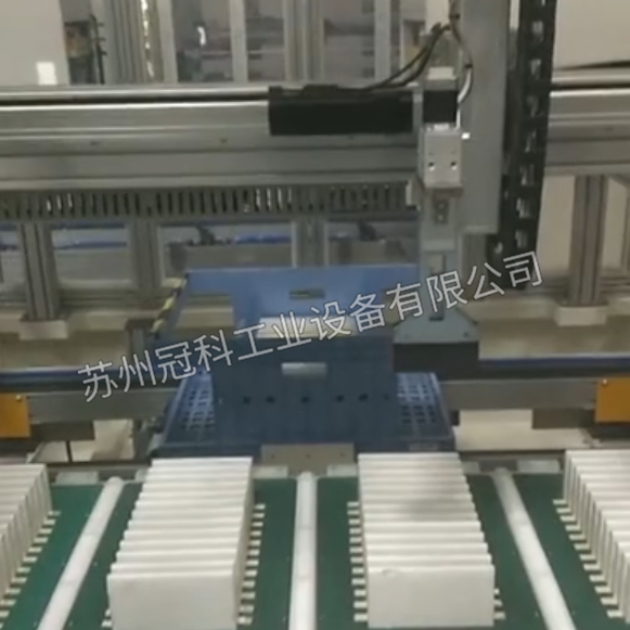 電池自動分揀機