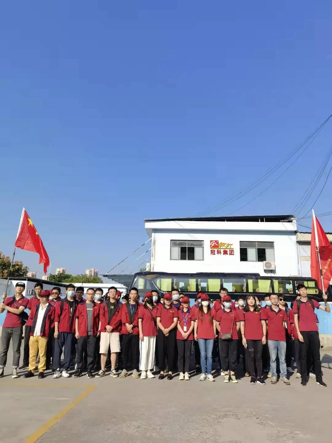 迎中秋·慶國慶｜冠科集團組織開展“凝心聚力再出發”團建活動